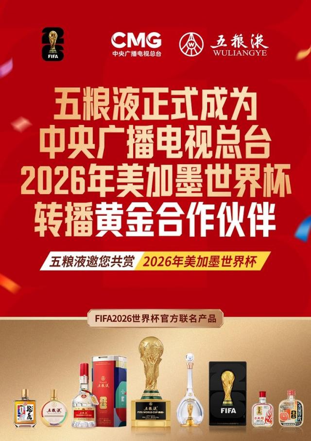 凌晨3点！哈登持枪被警方逮捕！骑士官方紧急回应