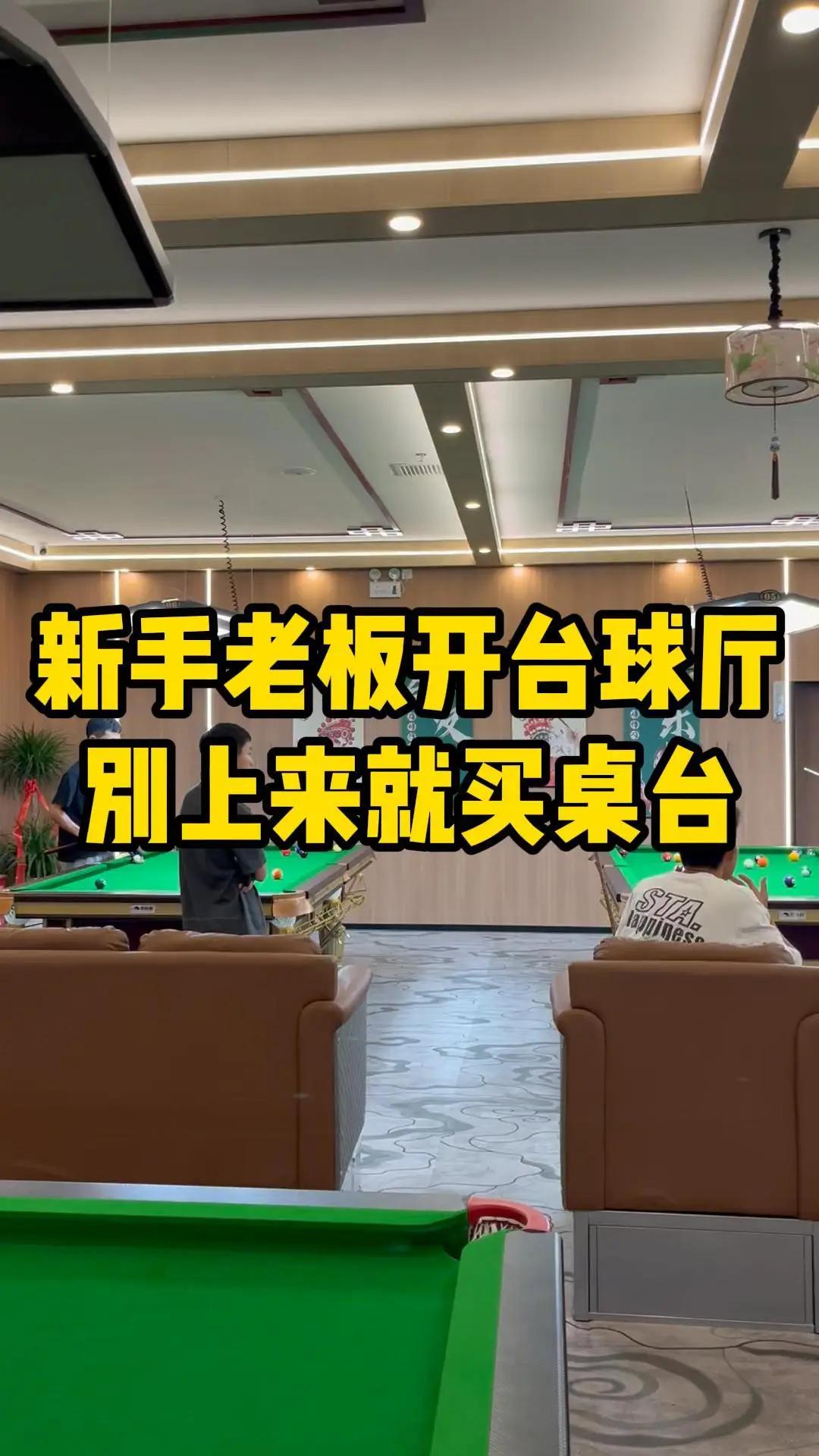 巴萨锁定19岁英超新星克鲁皮