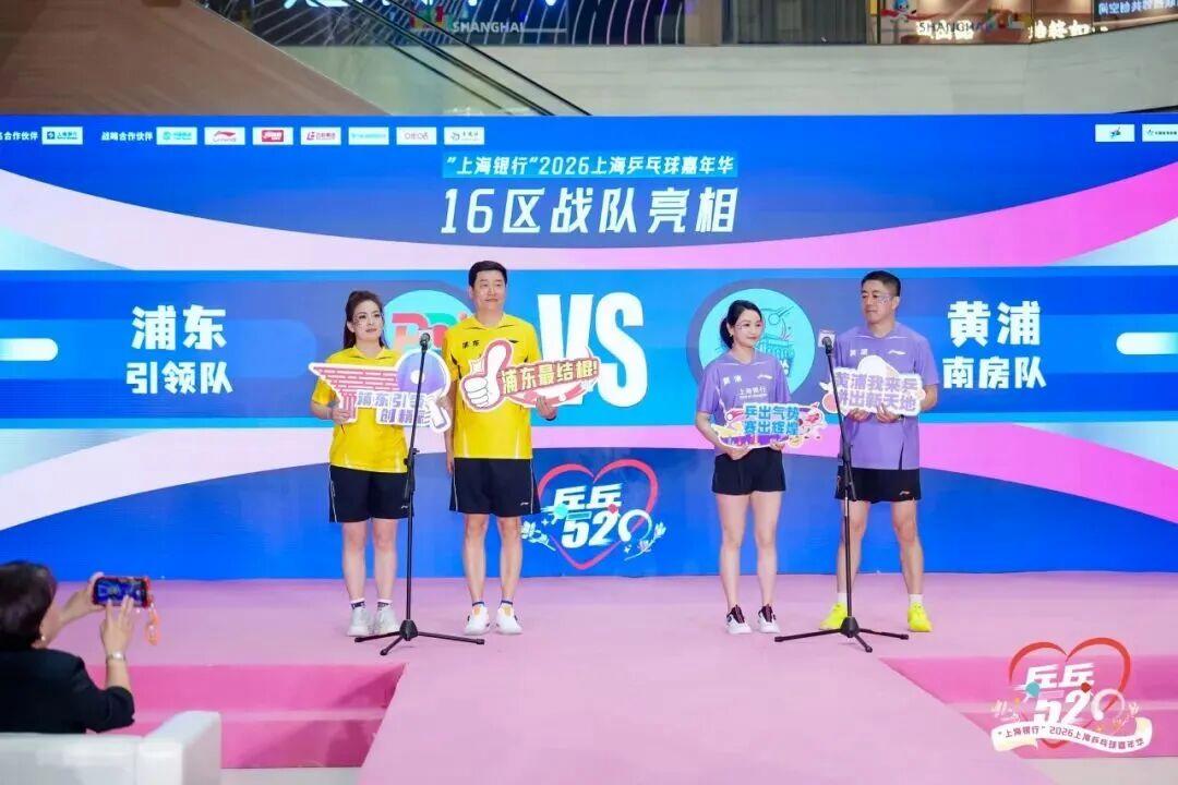 迪丽热巴为《功夫女足》增重8公斤！从0开始学足球