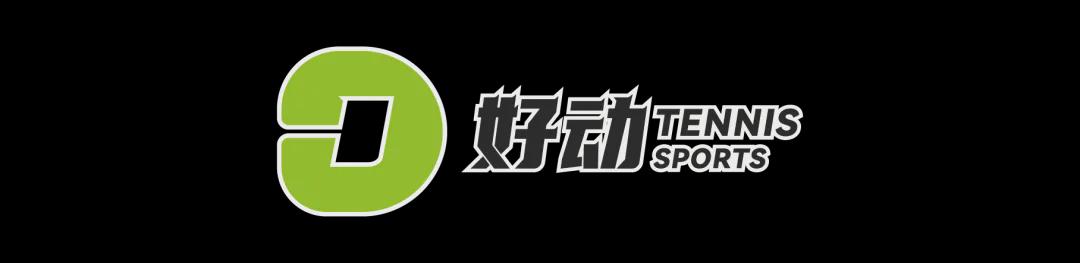 卡塔尔绝平瑞士获队史世界杯首分