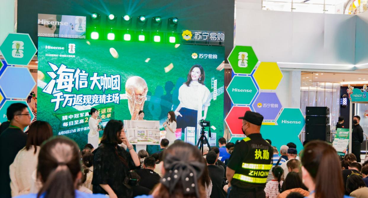 星空体育-恩迪亚耶:塞内加尔才是真正的非洲冠军,我们敢直面任何对手