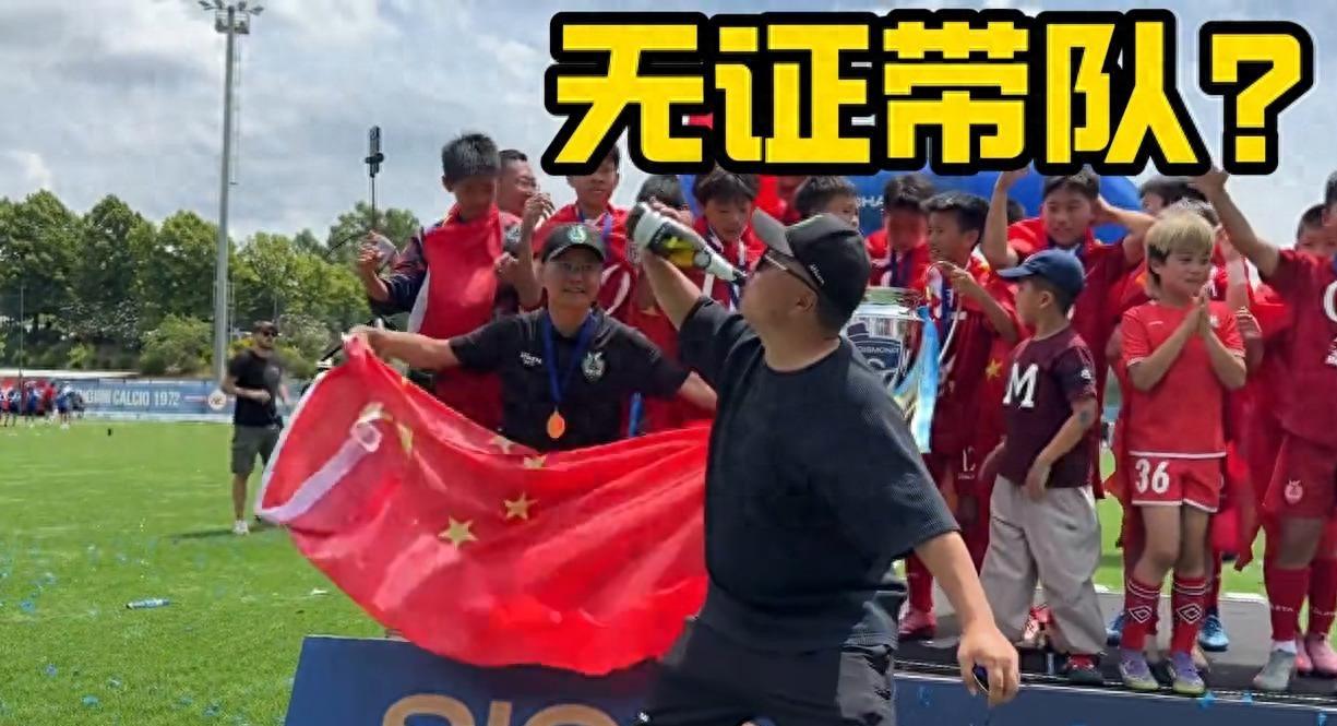 签下库库雷利亚竟为“遮羞”?皇马因世界杯零国脚遭全网嘲讽