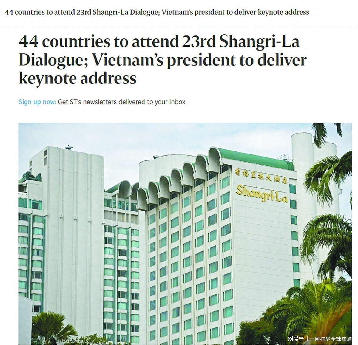 贺炜：佛得角平就是“赢”，整个现场对他们鼓舞之声不绝于耳